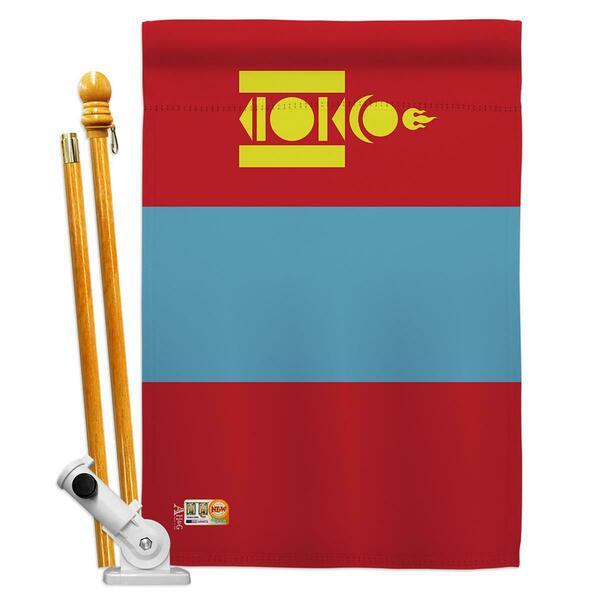 Cosa 28 x 40 in. Mongolia Flags of the World Nationality Impressions Decorative Vertical House Flag Set CO4122953
